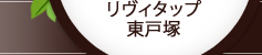 ナビパーツ